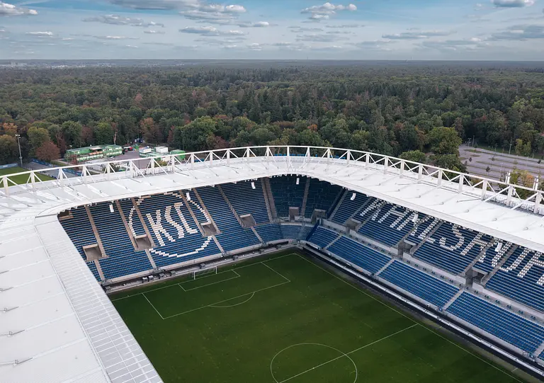 photo Wildparkstadion